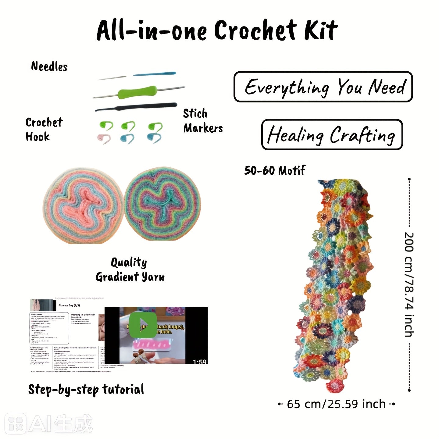 Gradient Rainbow Floral Crochet Blanket Kit