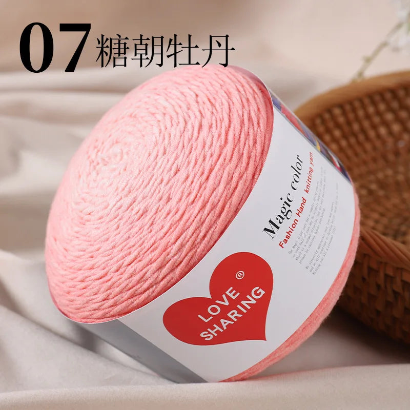 Cross-border Exclusive Supply Cotton/Acrylic Blended Yarn Seven-star Textile Weaving Long Gradient Magic Color DIY