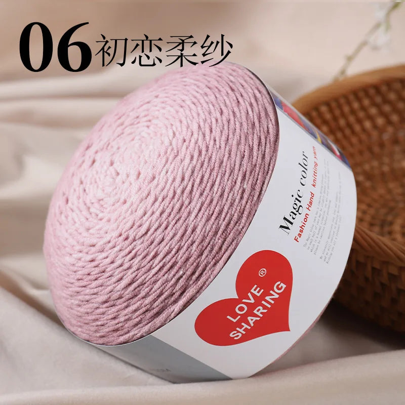 Cross-border Exclusive Supply Cotton/Acrylic Blended Yarn Seven-star Textile Weaving Long Gradient Magic Color DIY