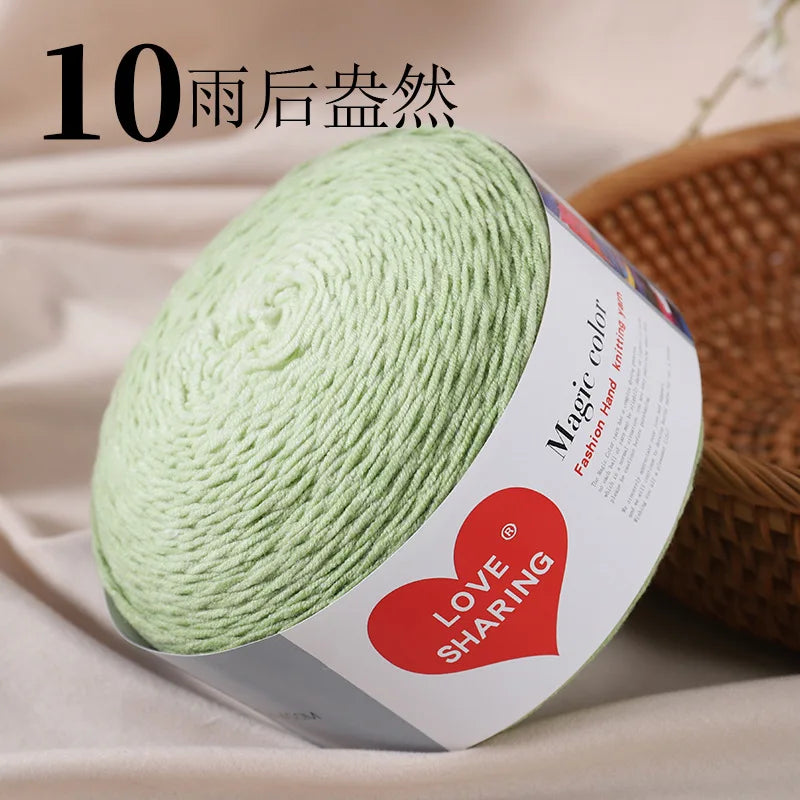 Cross-border Exclusive Supply Cotton/Acrylic Blended Yarn Seven-star Textile Weaving Long Gradient Magic Color DIY