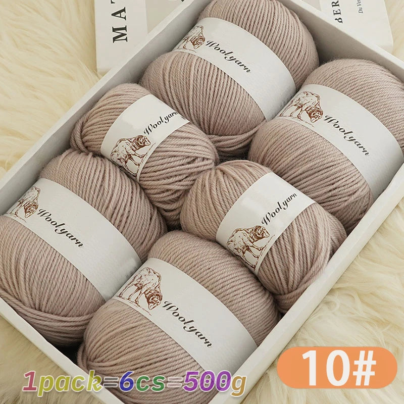 500g Pure Color Medium Wool Yarn