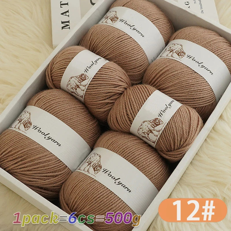 500g Pure Color Medium Wool Yarn