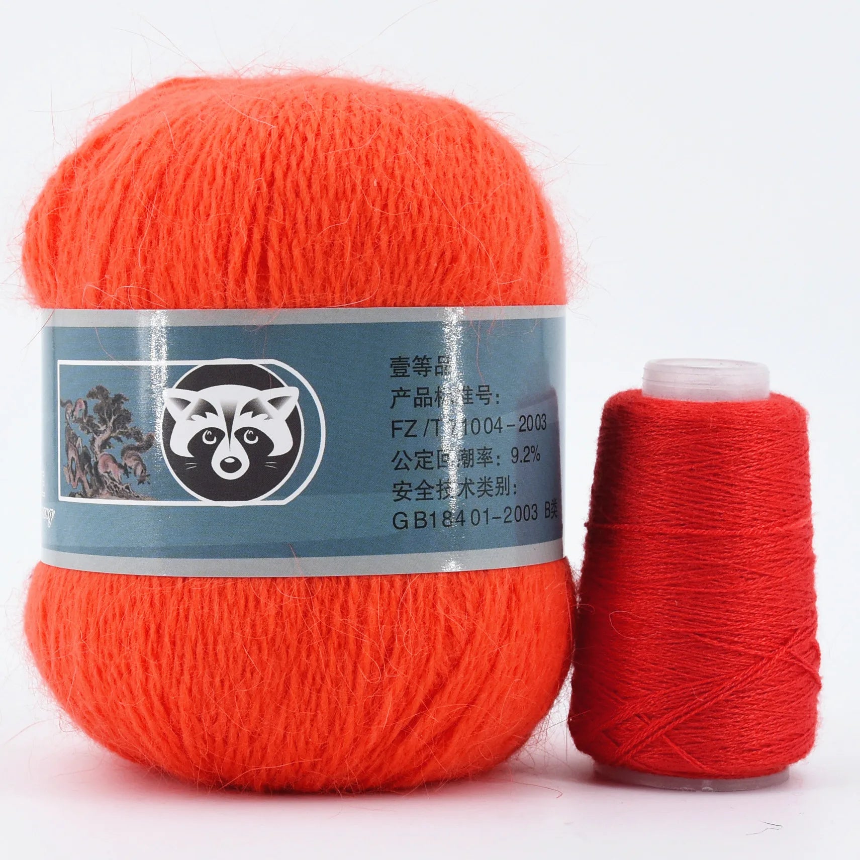 Mink Fur Yarn for Knitting and Crochet 2-Ply | 1 Skein 340 M 50+20g