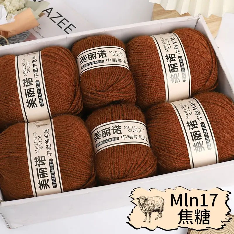 500g/set 4 Ply Merino Wool