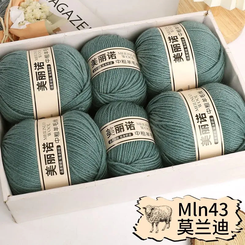 500g/set 4 Ply Merino Wool