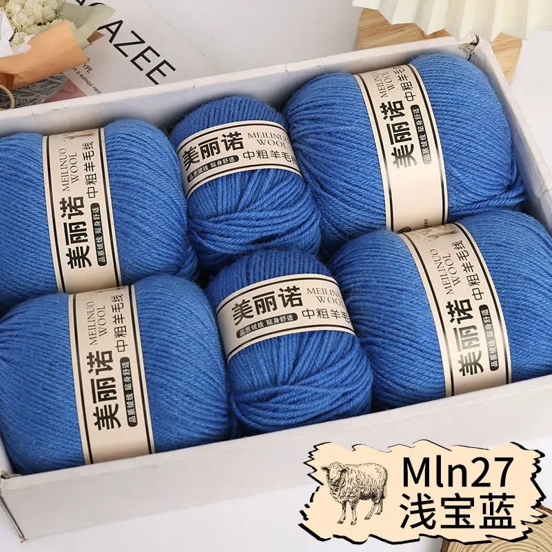 500g/set 4 Ply Merino Wool