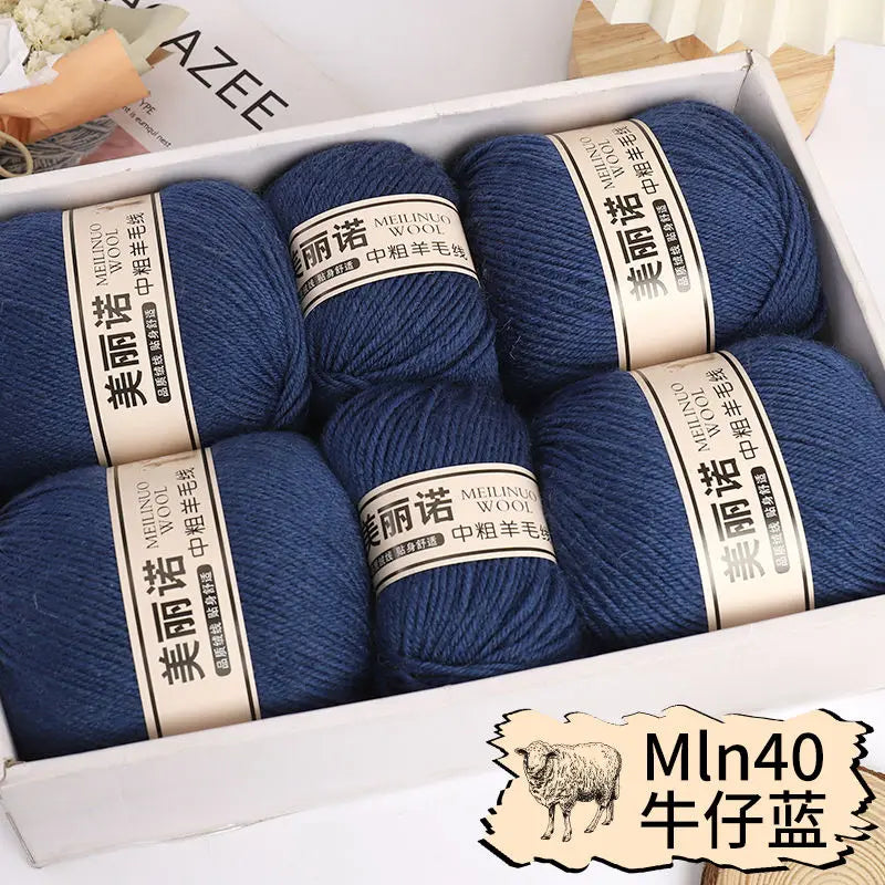 500g/set 4 Ply Merino Wool