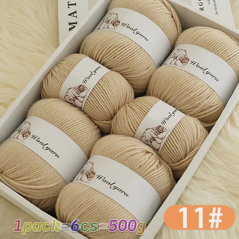 500g Pure Color Medium Wool Yarn