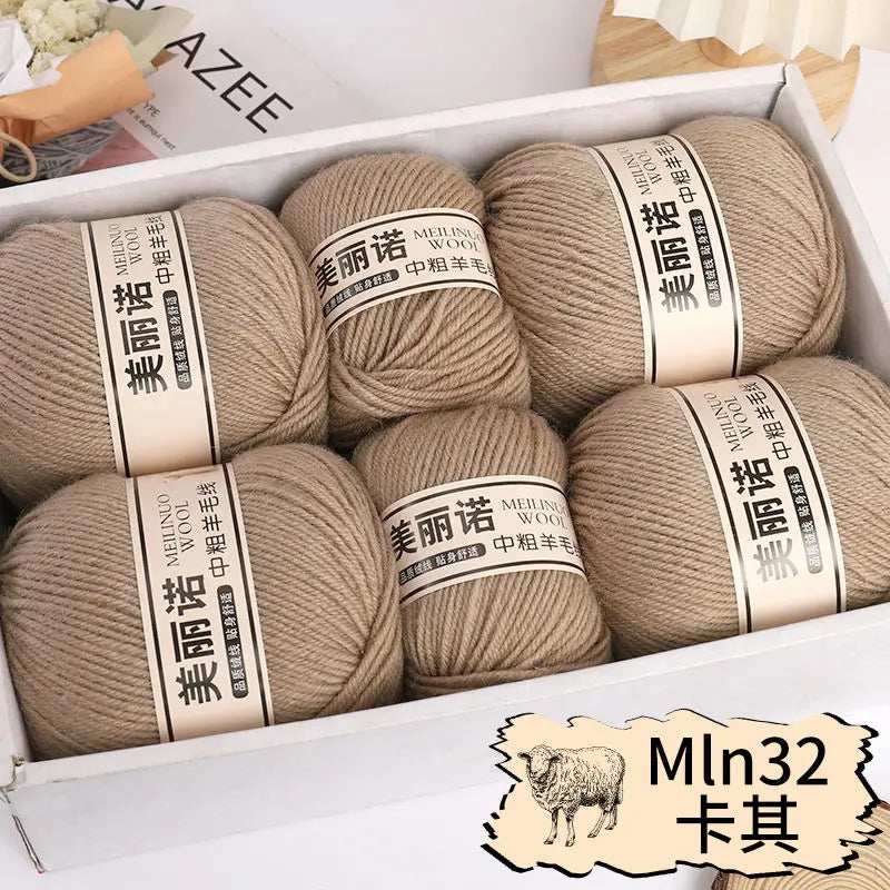 500g/set 4 Ply Merino Wool
