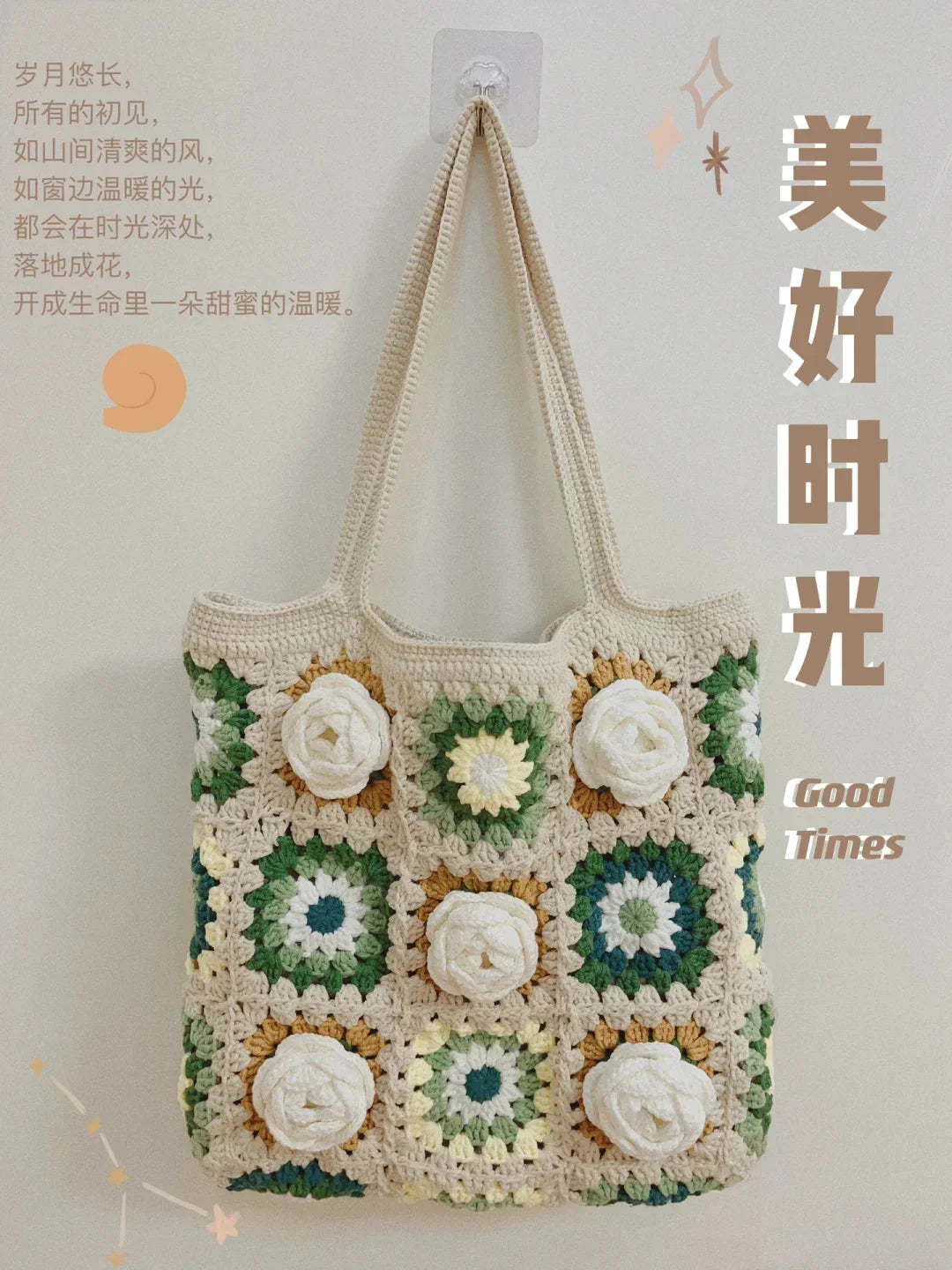 DIY Crochet Bag Kit for Beginners | Flower Patch
