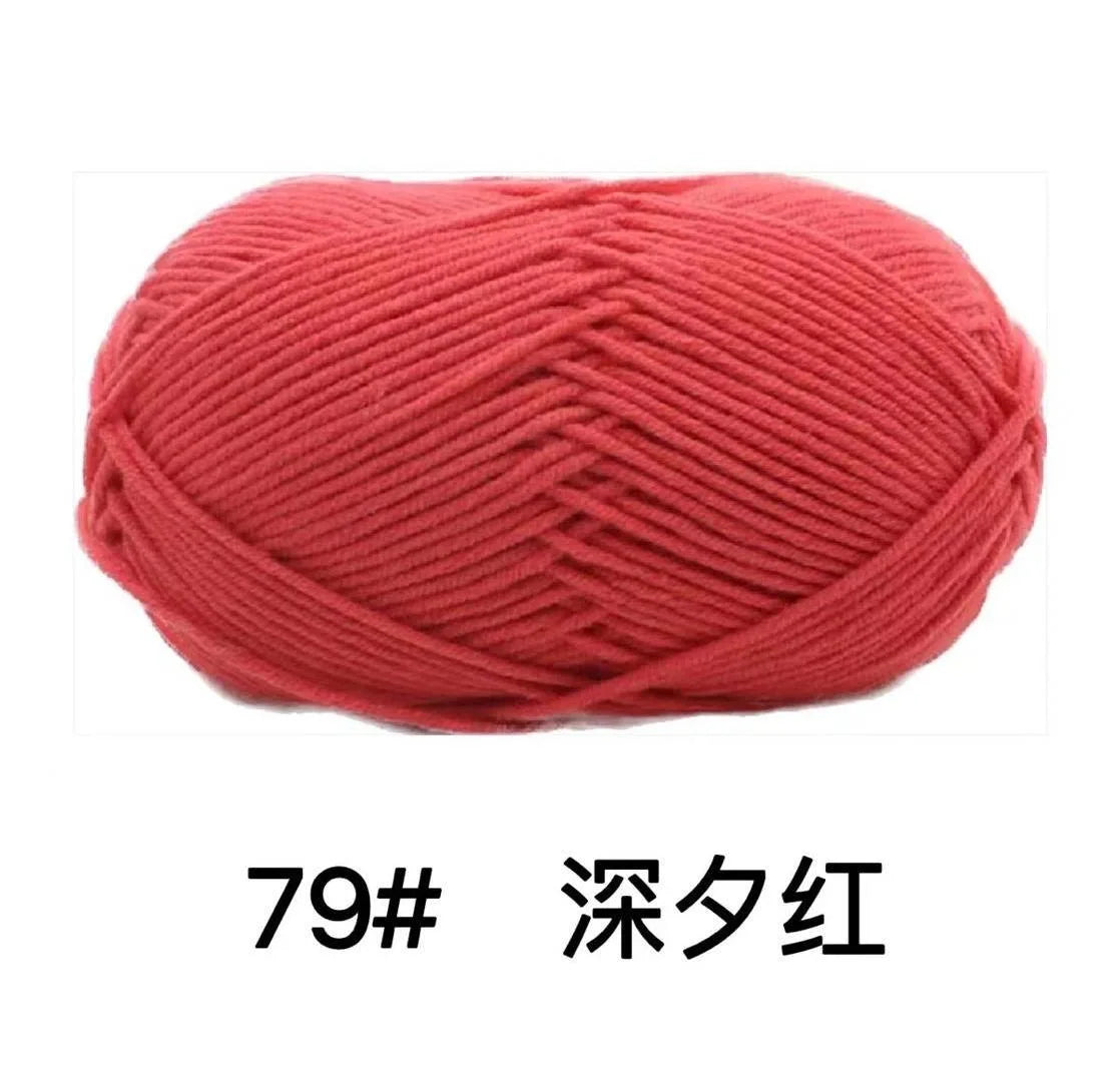 40-50g/Set 4ply Milk Cotton(80%) Knitting Yarn
