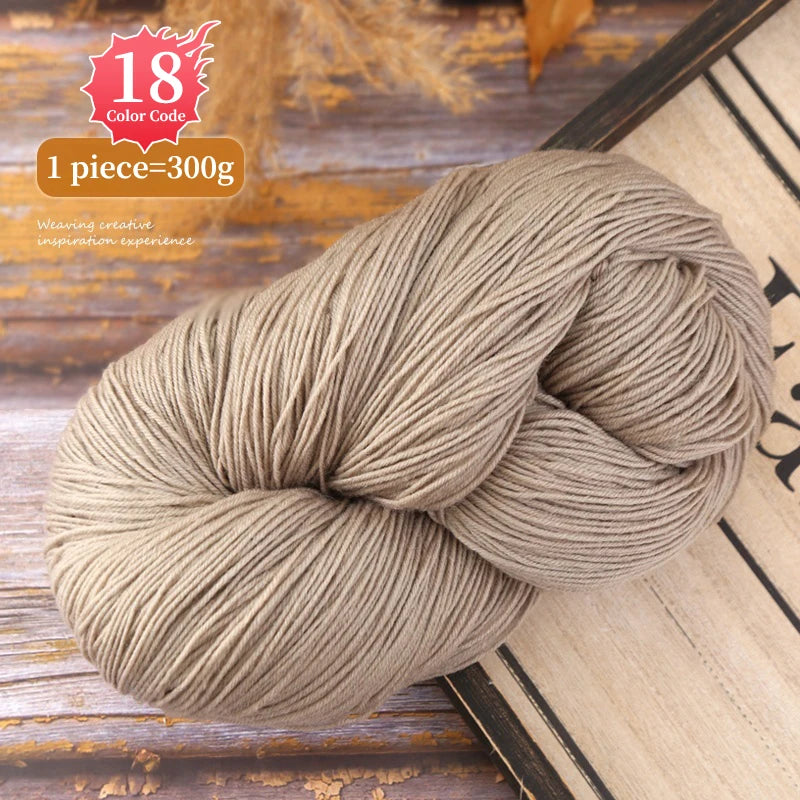 300g Alpaca Wool | Knitting Material Pack 1 Pack = 1 Piece = 300g