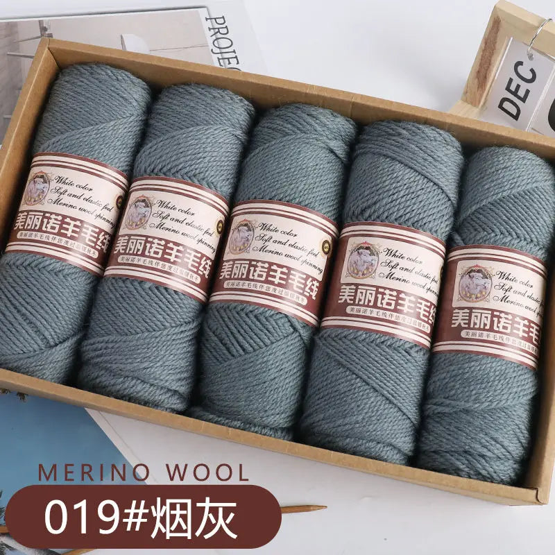 500g/set Merino Wool