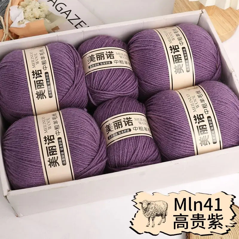 500g/set 4 Ply Merino Wool