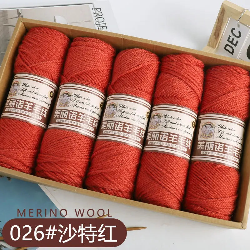 500g/set Merino Wool
