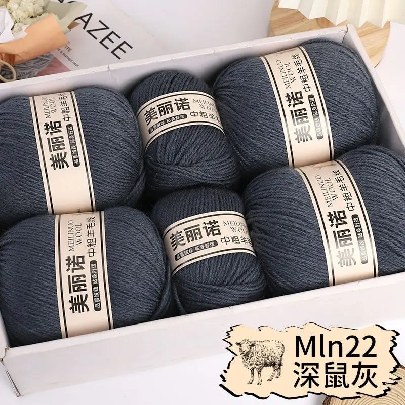 500g/set 4 Ply Merino Wool