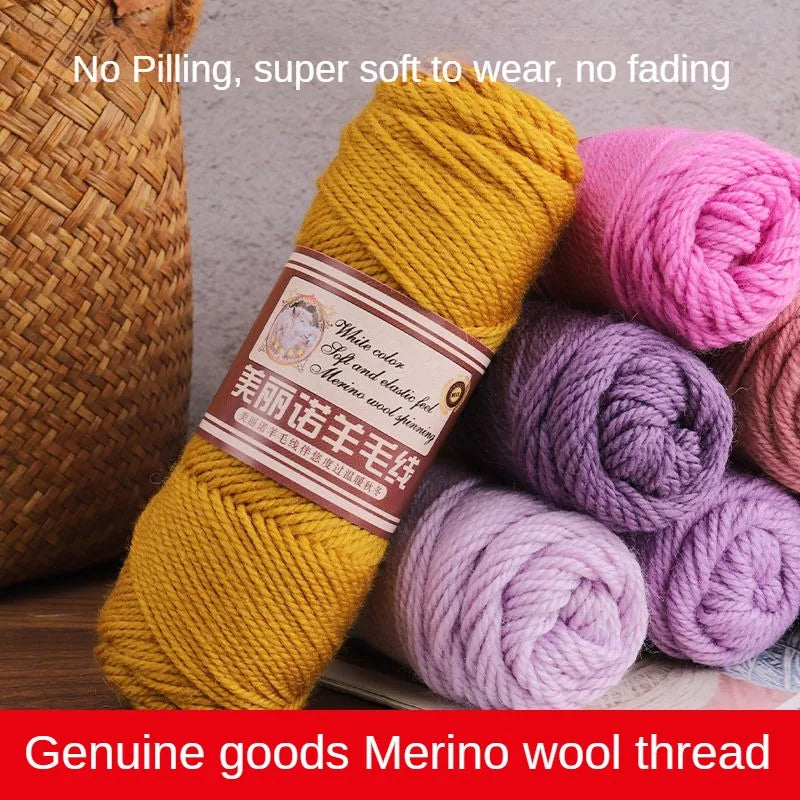 500g/set Merino Wool