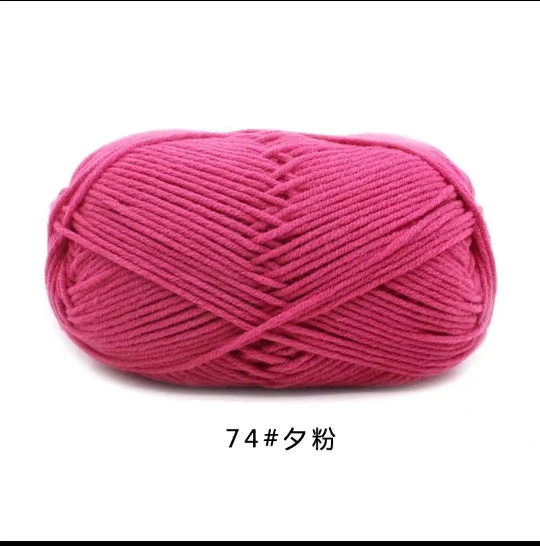 40-50g/Set 4ply Milk Cotton(80%) Knitting Yarn